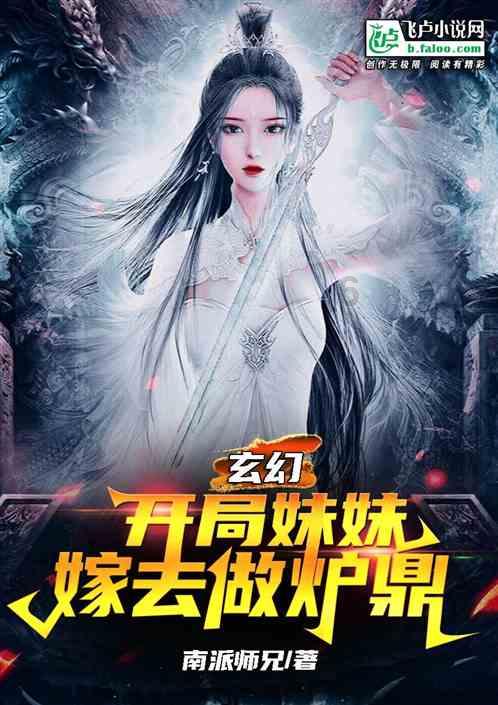救援怒吼的狮子