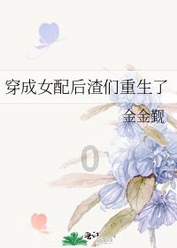 圣诞之夜对对碰