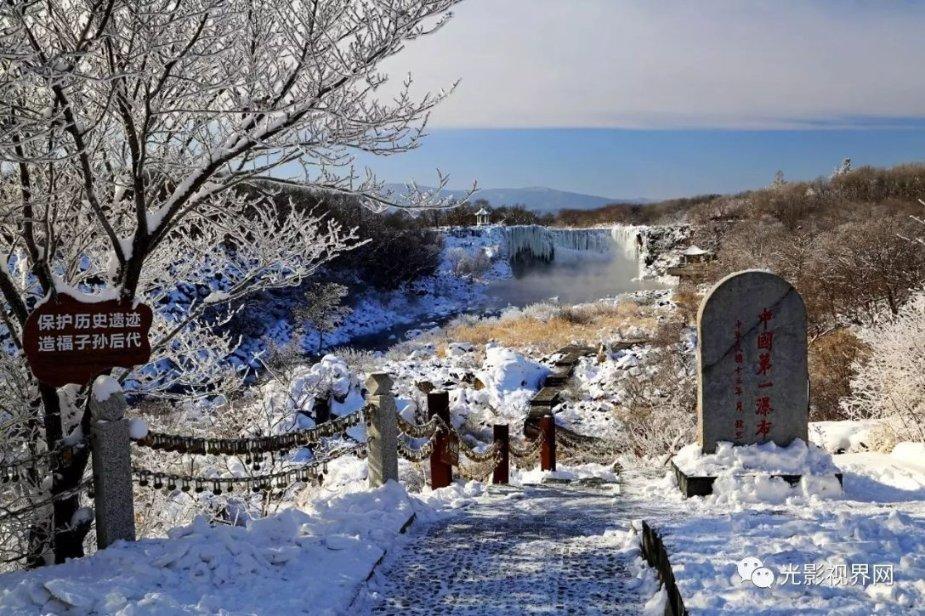 救援旅游者