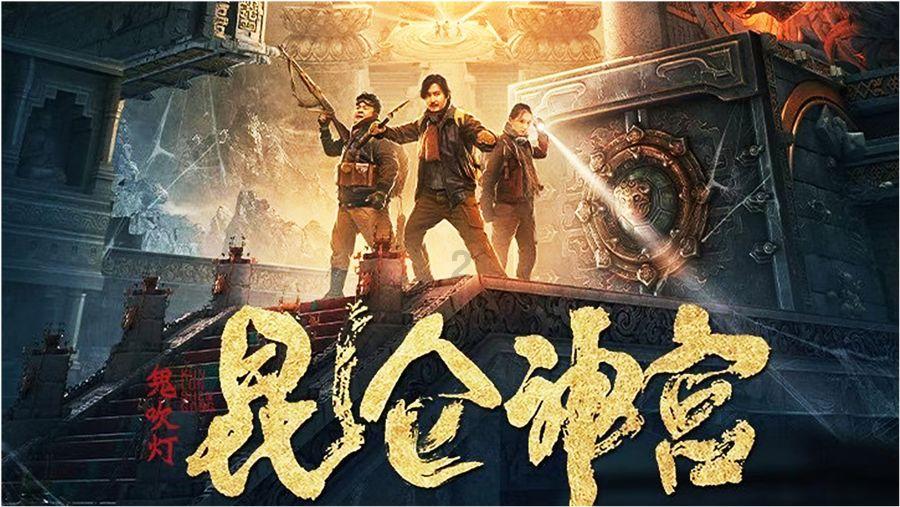 坎巴拉太空计划