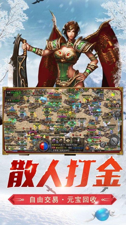 秘密花园找不同