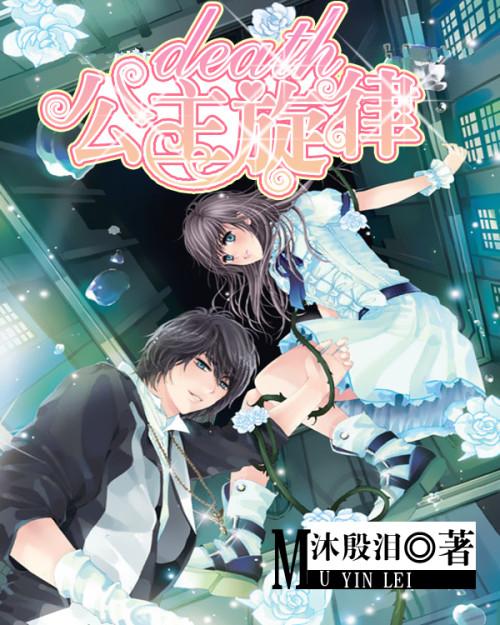 惊艳!来看“尔滨”校园冰雪书画摄影作品
