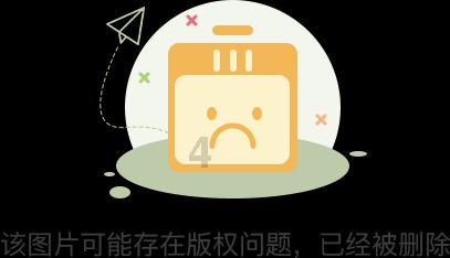 涉嫌信息披露违法违规 东方园林收《行政处罚事先告知书》