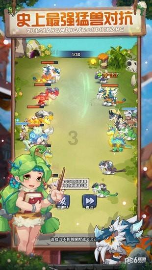 小猫钓鱼正版下载中文版