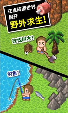寒潮来袭膝盖疼 “老寒腿”和降温到底啥关系？