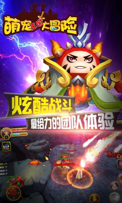 春雨直播app