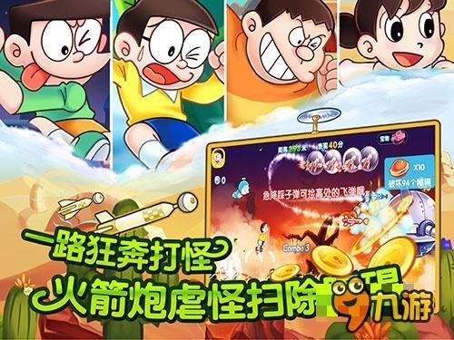 呼和浩特市加强房地产行业预售资金监管工作