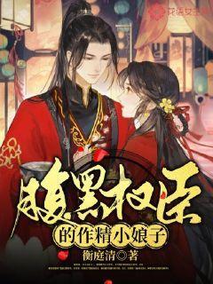 万词王