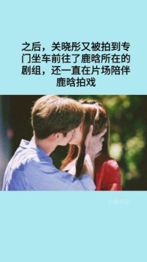 逃离沙漠的遗迹