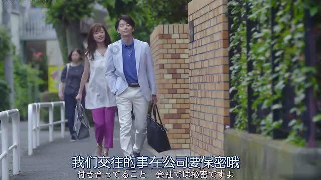 迷你忍者