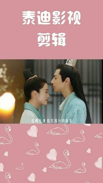 春节将至，年味渐浓，山西霍州：年馍上桌，蒸出热腾腾的年味儿