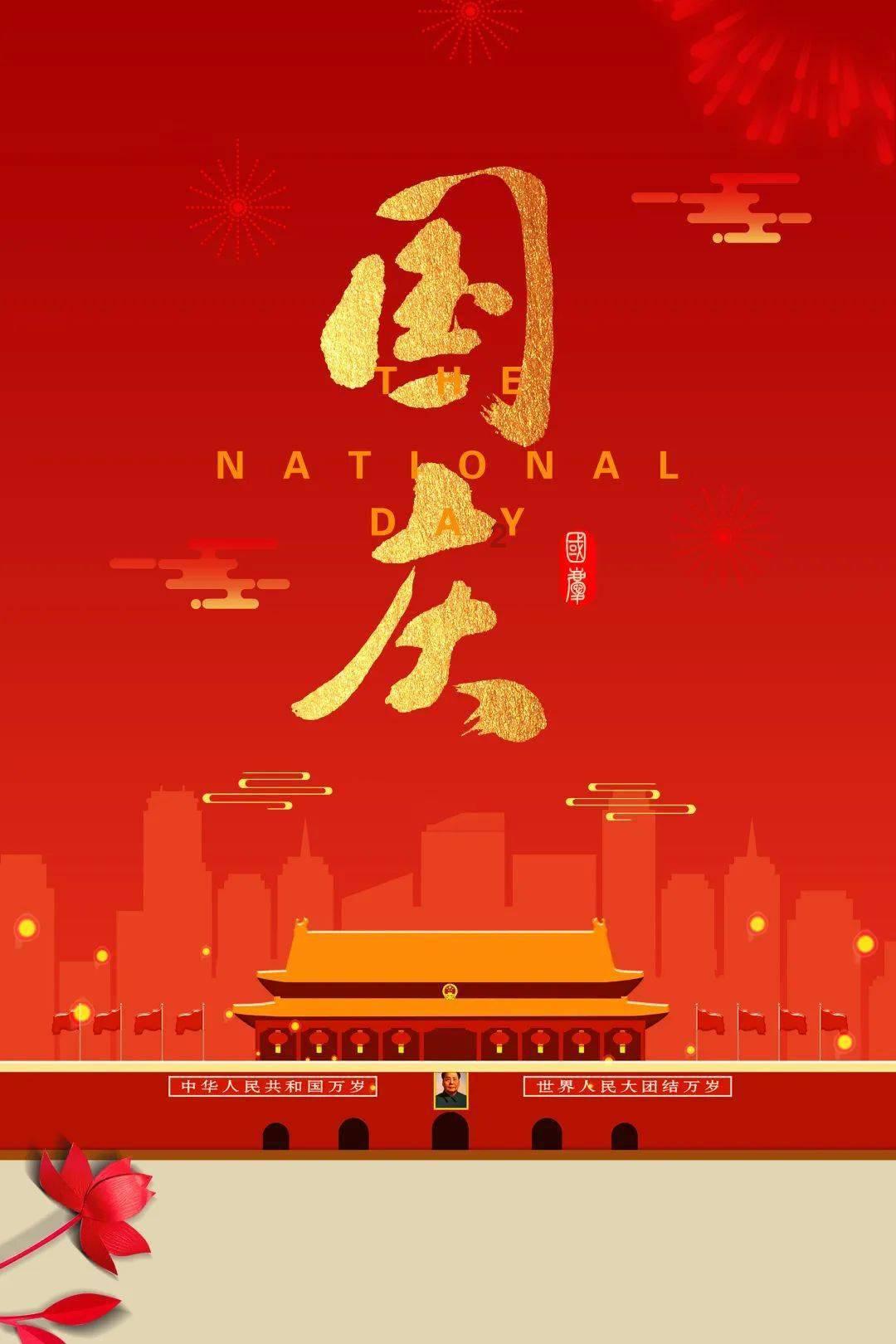 寒假持续热映中 电影《开心超人之时空营救》成口碑黑马狂揽好评