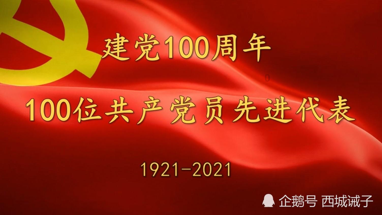香蜜沉沉烬如霜装扮