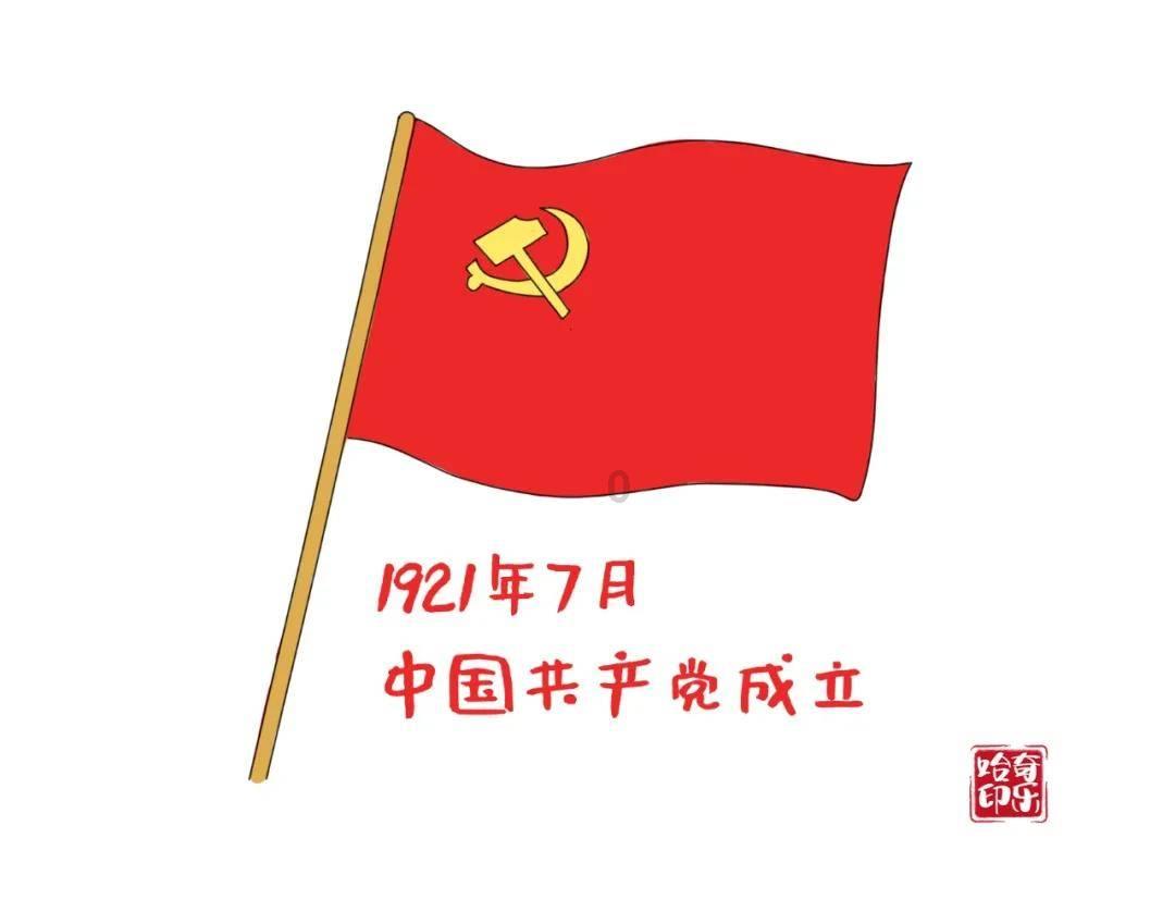 不办婚礼，会影响婚后的幸福吗？游戏画面