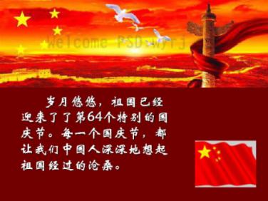 亚马逊“监控”员工偷懒被罚约2.5亿人民币