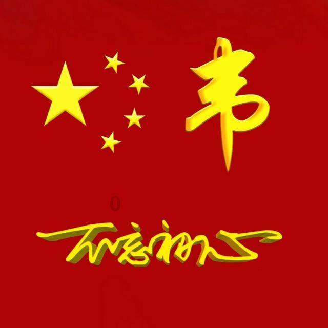 93x17+5x17+34简便方法？游戏画面