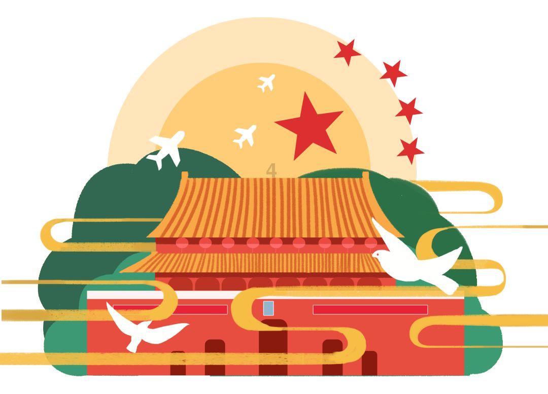 敏捷小球
