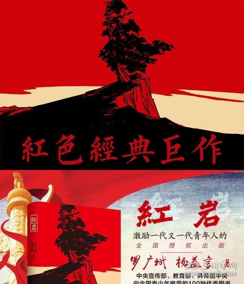 时尚的模特们