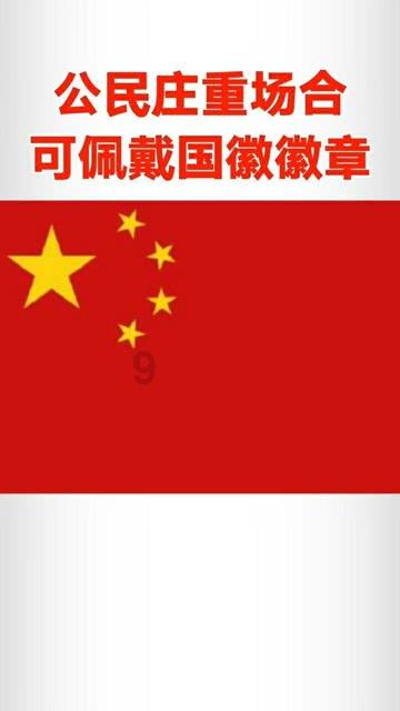 逃离空旷大街