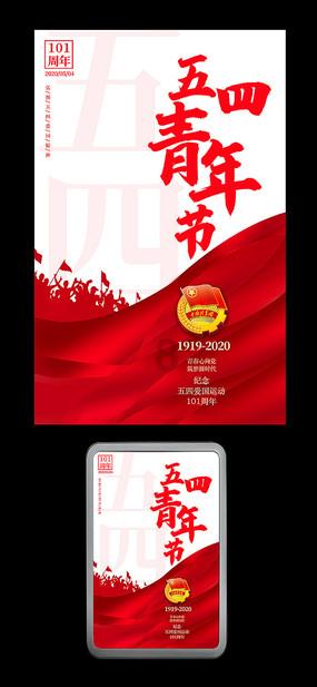 尹铭新去向,出任阳光信保临时负责人