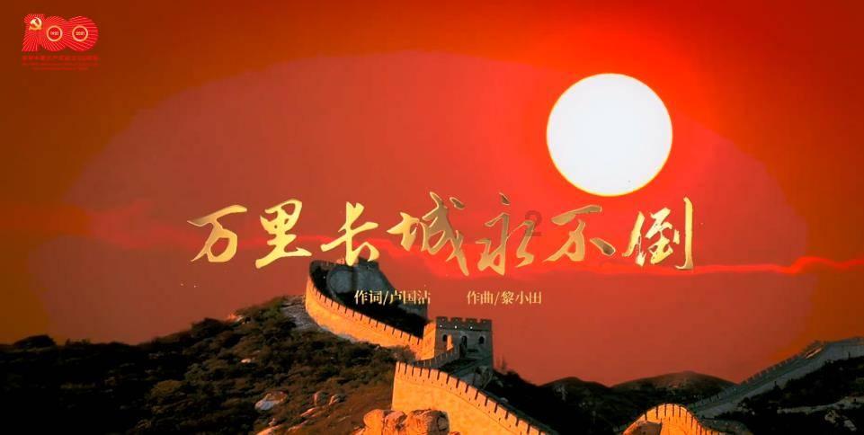 熬夜对身体有什么危害吗？游戏画面