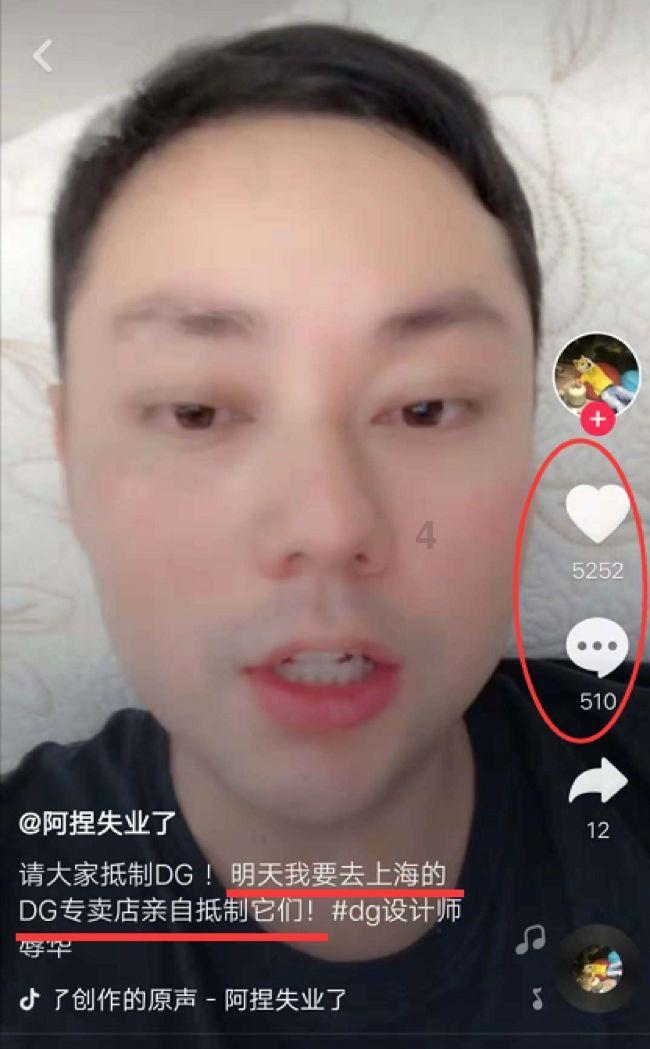 延伸市州运营“触角” 扩大数据要素服务“半径”