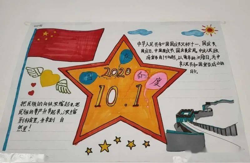 如何追天蝎座游戏画面