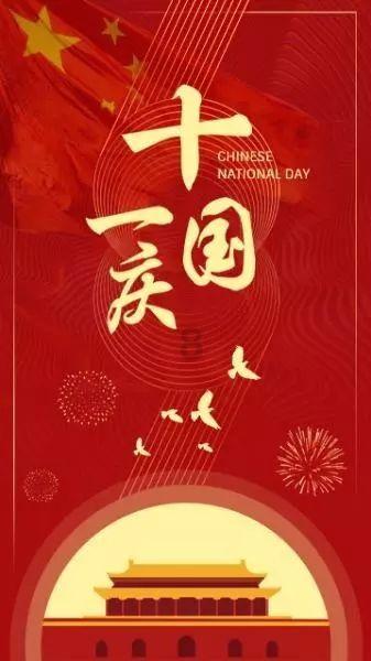 老爹烘培店中文版
