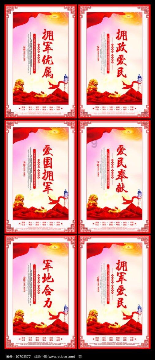夫妻自学“印钞术”,5年在家中制造大量假币,出没乡镇使用50余万