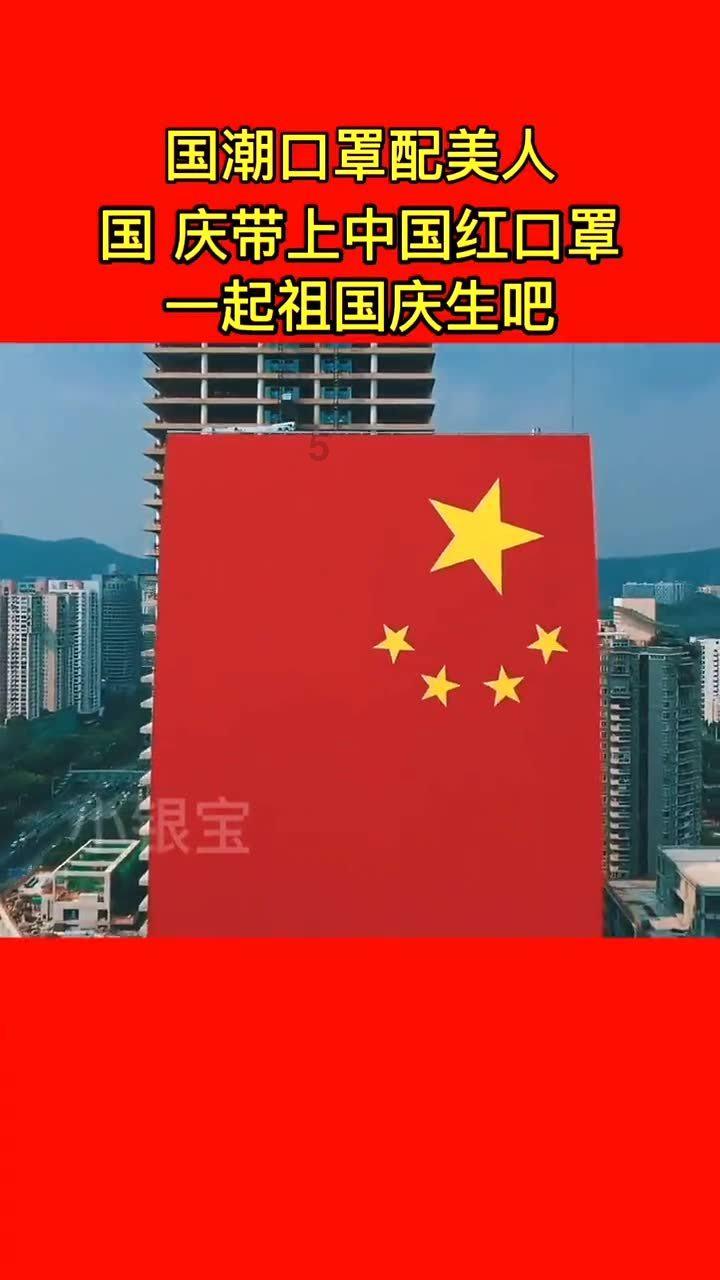拯救电力塔的泰坦