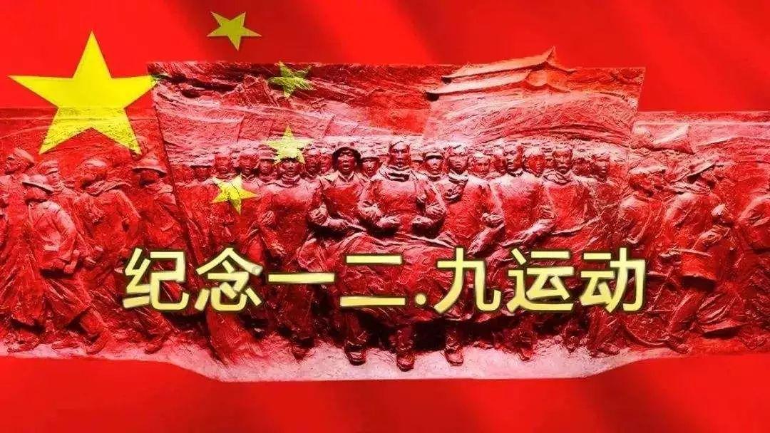 胡志勇任朔州市应县副县长