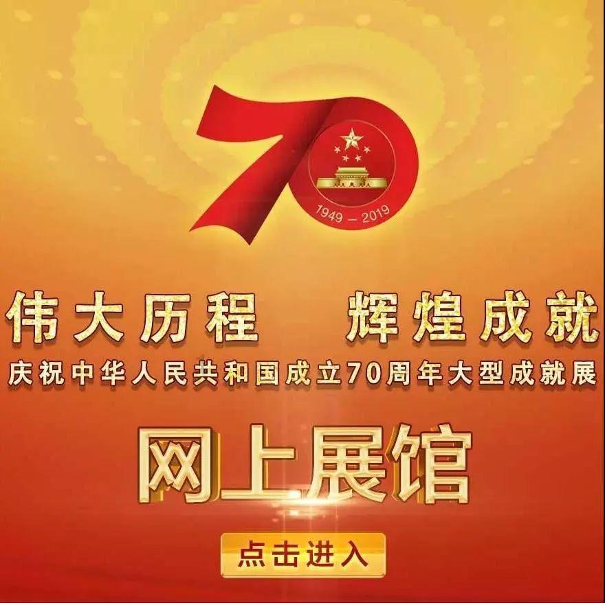 求此图人物出处。游戏画面
