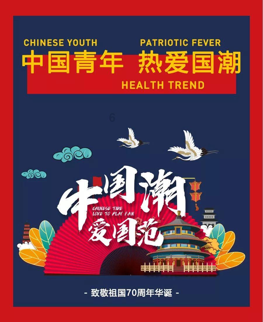 琴覆天下