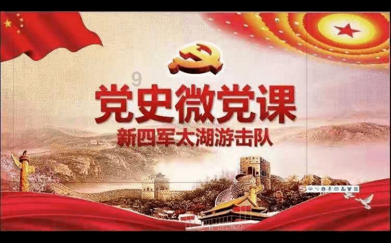秘境对决