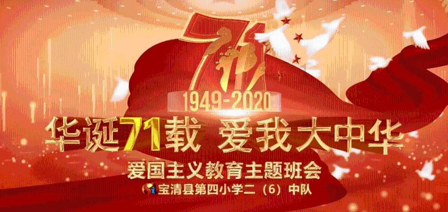 总是想起以前很生气的事情是怎么回事？游戏画面