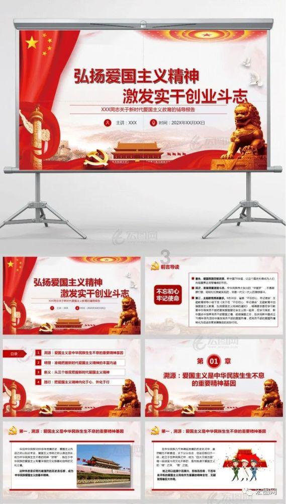 什克妻子：在巴黎生活比在米兰更自由，在米兰时只能窝在家里