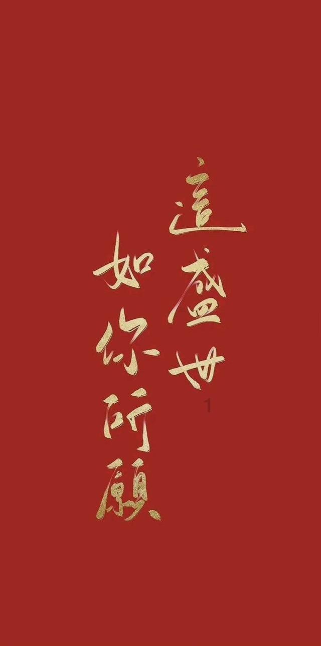 涉密人员如何分类确定?