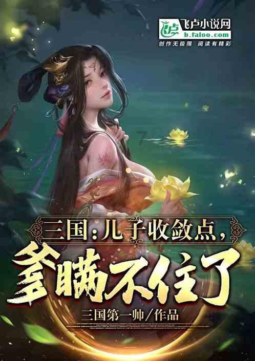 常向阳:心羽家园的“大妈妈”,爱心传递,点点星火汇聚成炬