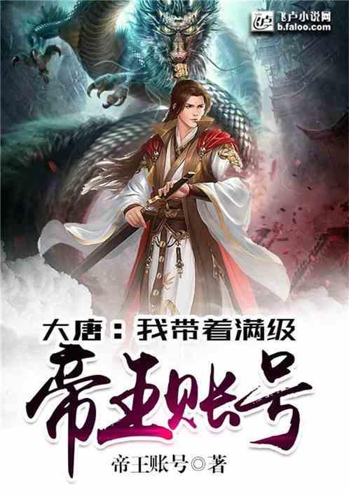 解惑蜗牛——片多多app下载安装看片问答平台