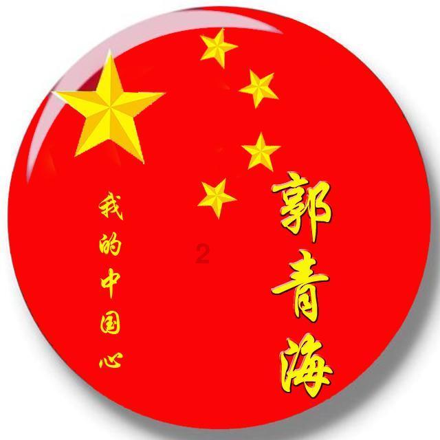 消灭红球大作战选关版