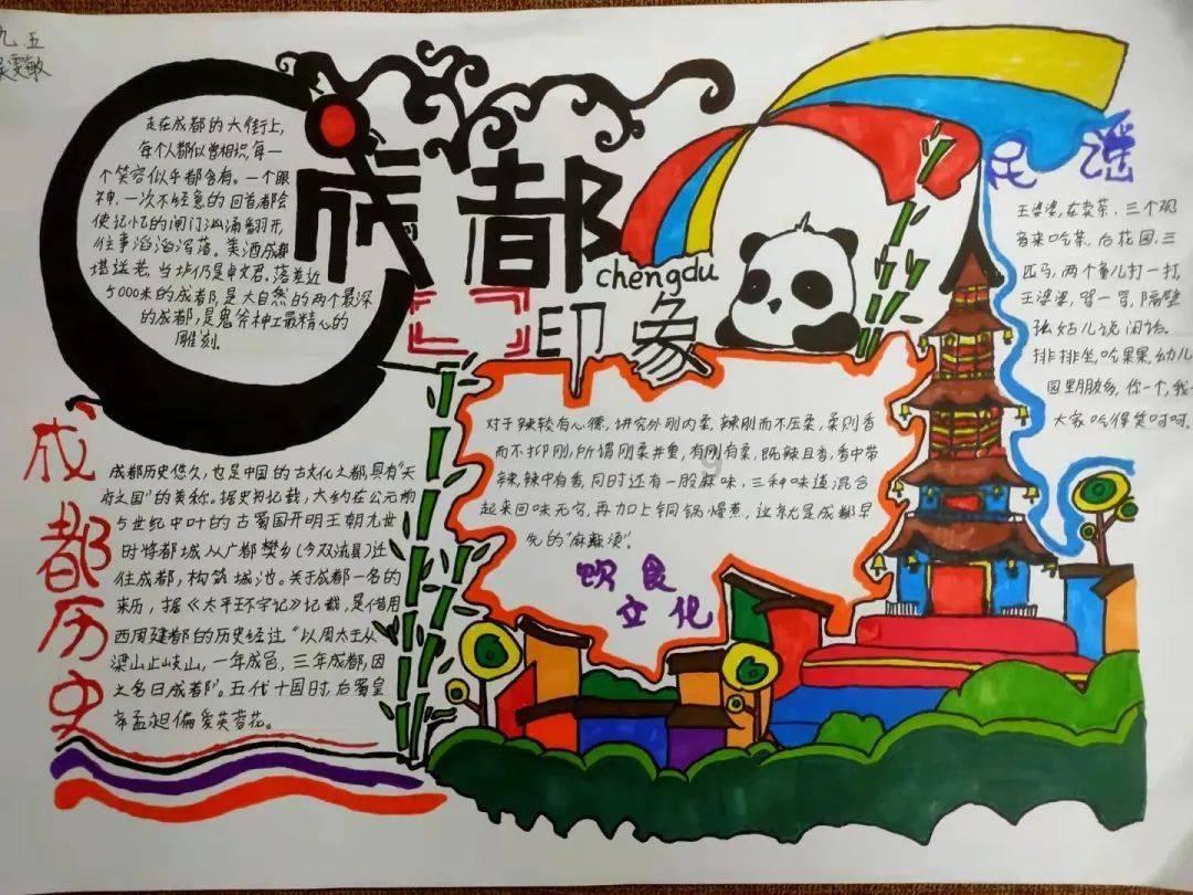 了解天龙八部中的逍遥派,究竟有多强?知识星球,专享独家内容