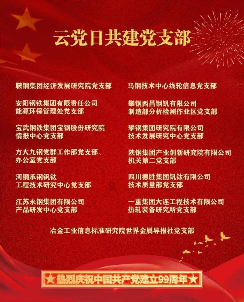 小猫疑遭老人折断脖子丢弃，主人持监控找寻后称醉酒，具体情况如何？