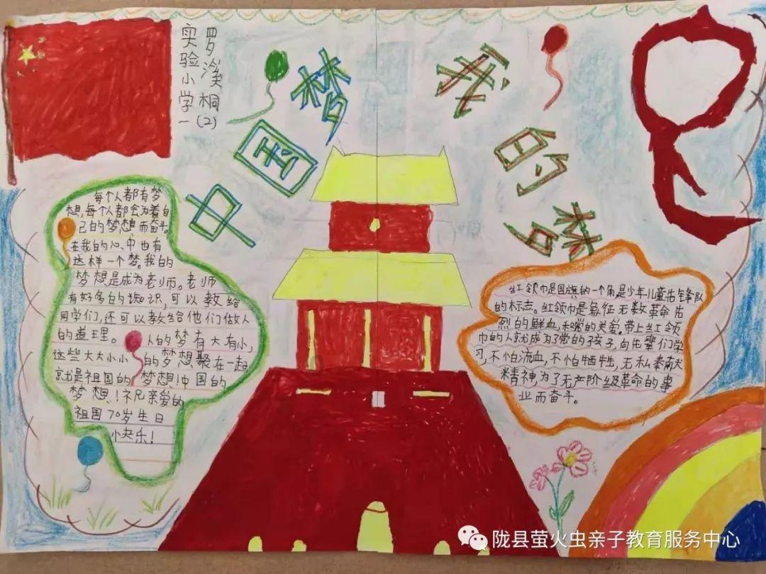 全民烧脑3去广告版