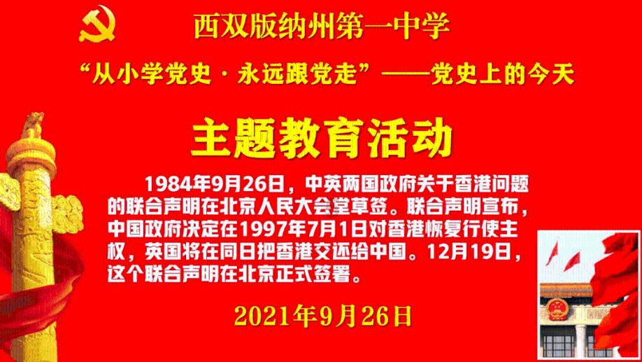 以运动为伴,让活力成为生活的常态:一起开启健康之旅!