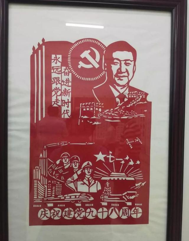 93x17+5x17+34简便方法？游戏画面