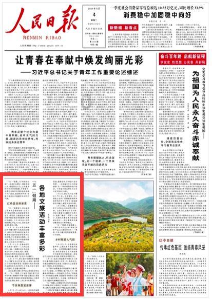 “伙计,不敢睡,屋里人还候你呢!”西安又一位司机倒下了