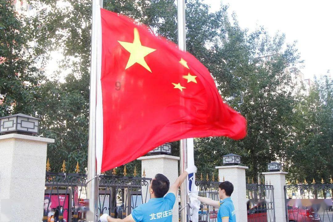 城市新地标！“太原之眼”走起~！