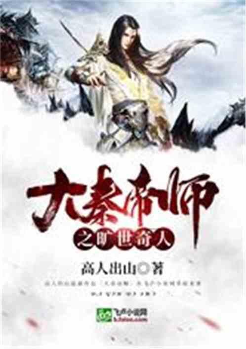 火柴算算数