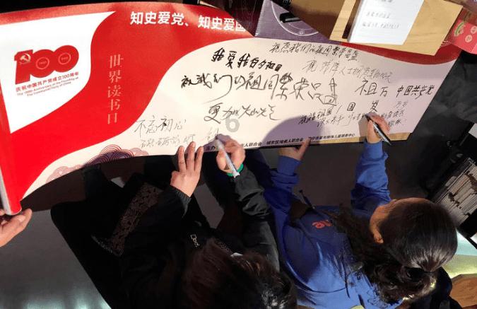 张朝阳打卡天舟七号发射 将在物理课上科普航天背后的物理原理