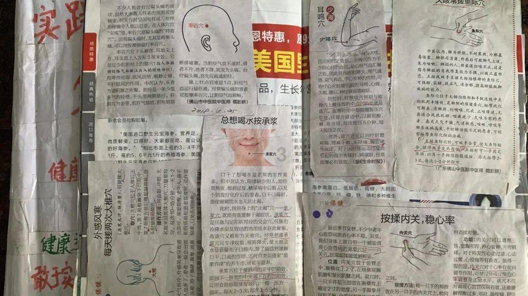 中新网评：招聘疏漏不应甩“锅”应聘者 莫让“人才引进”拒人才于门外